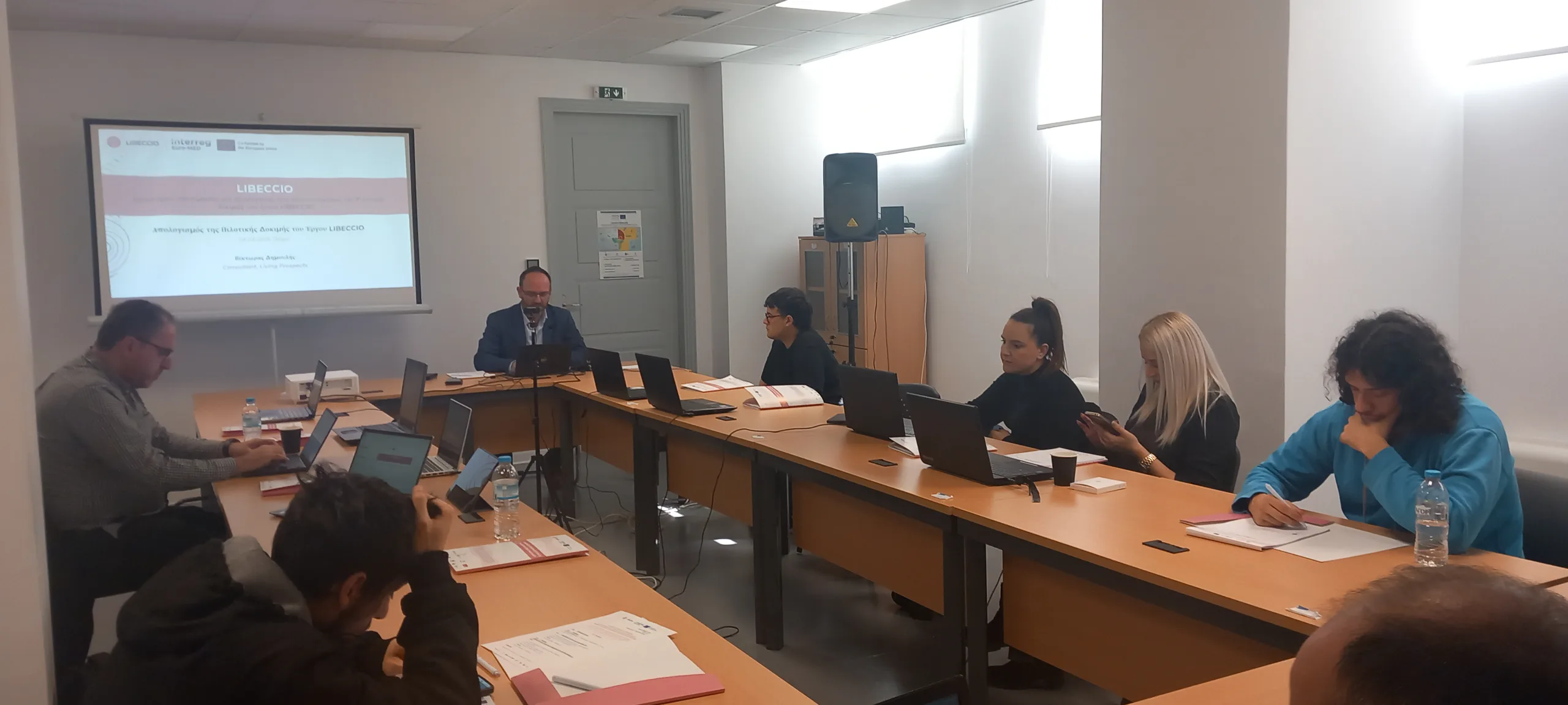 Εργαστήριο του έργου LIBECCIO για ψηφιακό μετασχηματισμό στον Τουρισμό