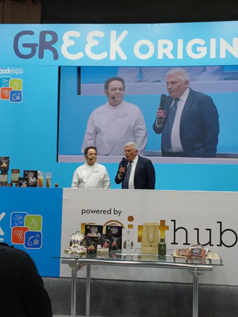 Στην Εκθεση FOOD EXPO 2026 η Περιφέρεια Δυτικής Ελλάδας ΦΩΤΟ
