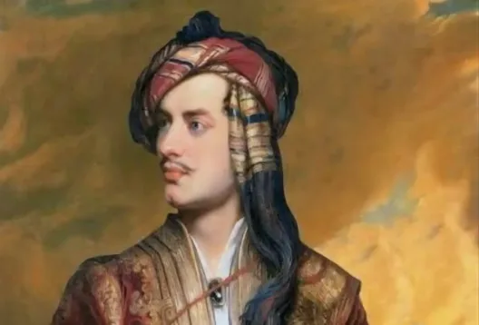 «Λόρδος Βύρωνας - Τελευταία Έξοδος» από την Περιφέρεια ΦΩΤΟ