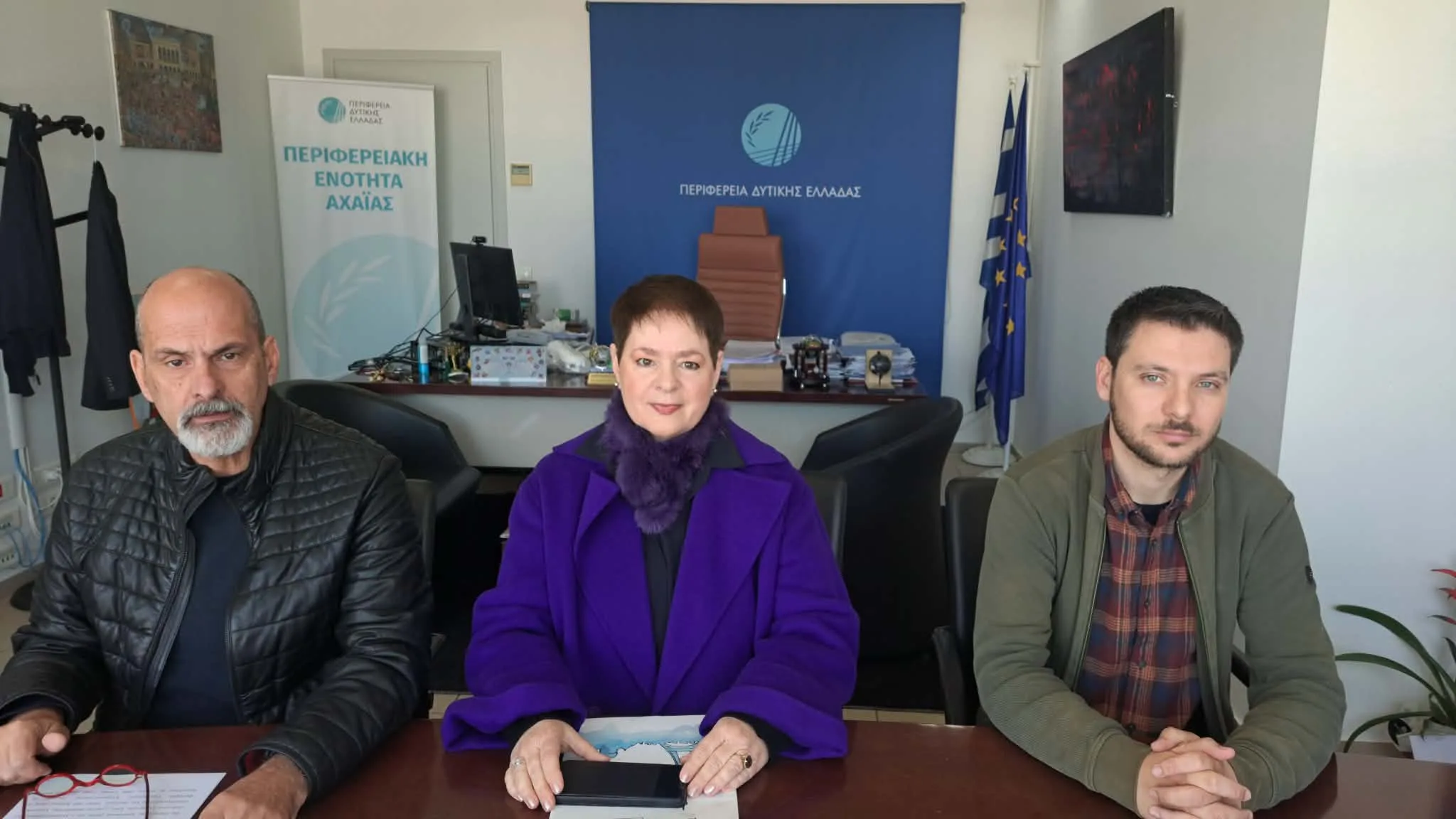 Φεστιβάλ Κινηματογράφου Film Office από Περιφέρεια και Γαλλικό Ινστιτούτο