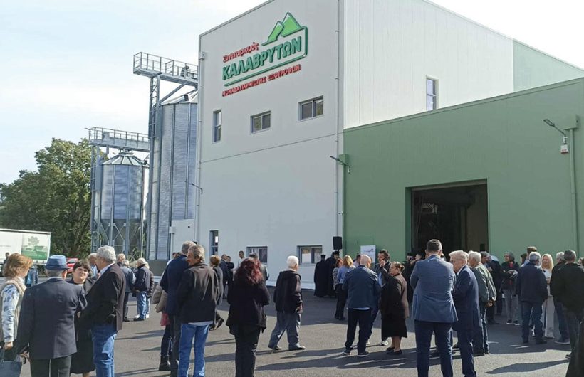 Καλάβρυτα: Επενδύσεις 11€ εκατ. ευρώ από τον Συνεταιρισμό για εξαγωγή φέτας