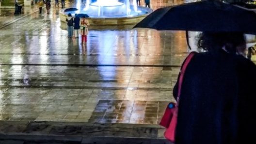 Αχαΐα: Απ' όλα θα έχει, σήμερα, ο καιρός στην περιοχή