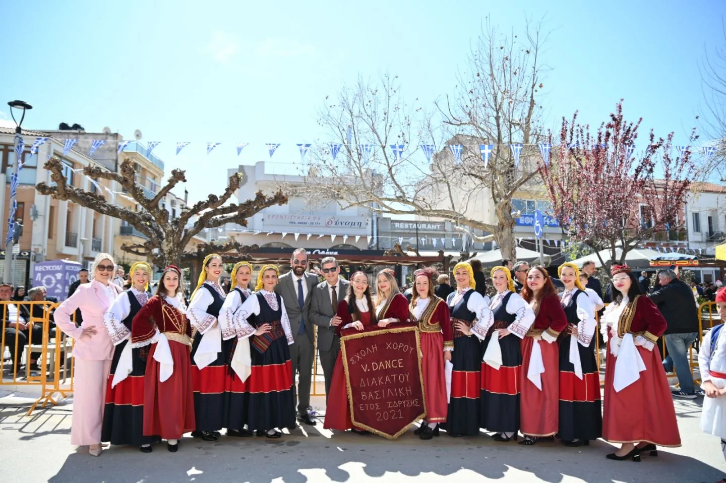 Δυτική Αχαΐα: Ο εορτασμός της 25ης Μαρτίου από τον Δήμο ΦΩΤΟ 32 Δυτική Αχαΐα: Ο εορτασμός της 25ης Μαρτίου από τον Δήμο ΦΩΤΟ