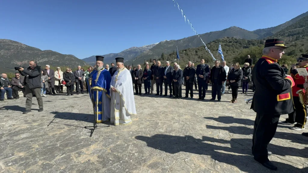 Οι εκδηλώσεις του Δήμου Καλαβρύτων για την 205η Επέτειο κήρυξη της Επανάστασης NEEΣ ΦΩΤΟ 31 Οι εκδηλώσεις του Δήμου Καλαβρύτων για την 205η Επέτειο κήρυξη της Επανάστασης NEEΣ ΦΩΤΟ