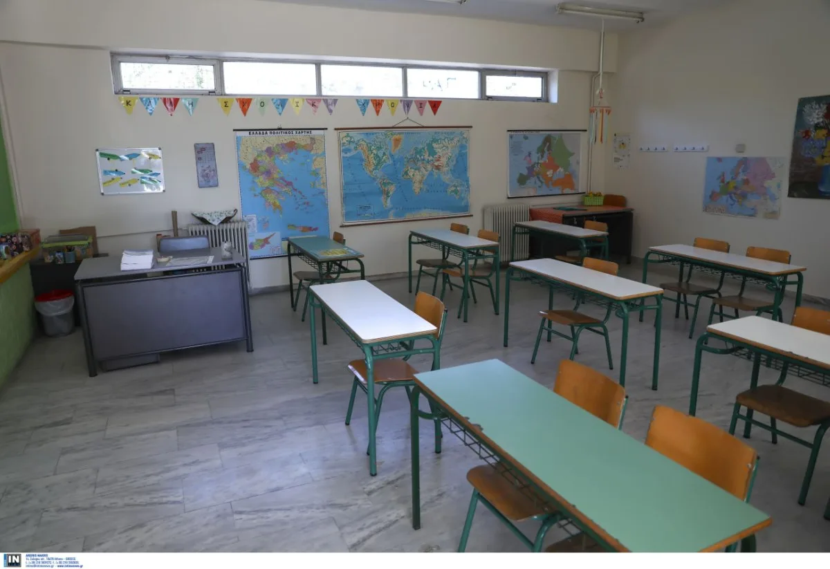 Αιτήσεις εισαγωγής στα Πρότυπα και Πειραματικά σχολεία – Οι προϋποθέσεις