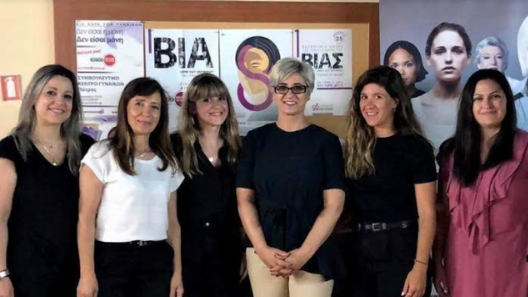Το Συμβουλευτικό Κέντρο Πάτρας για την Παγκόσμια Ημέρα για τα Δικαιώματα των Γυναικών