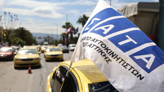 Χωρίς ταξί και σήμερα η χώρα