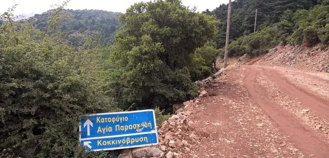 Πάτρα: Επανέρχεται η σύνδεση του Παναχαϊκού Όρους με χωριά μέσω Δραγώλαινας ΦΩΤΟ