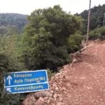 Πάτρα: Επανέρχεται η σύνδεση του Παναχαϊκού Όρους με χωριά μέσω Δραγώλαινας ΦΩΤΟ