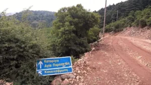 Πάτρα: Επανέρχεται η σύνδεση του Παναχαϊκού Όρους με χωριά μέσω Δραγώλαινας ΦΩΤΟ