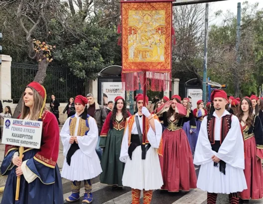 Καλάβρυτα: Μαθητές άνοιξαν την μεγάλη παρέλαση της Αθήνας ΦΩΤΟ