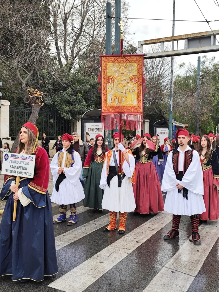 Καλάβρυτα: Μαθητές άνοιξαν την μεγάλη παρέλαση της Αθήνας ΦΩΤΟ 29 Καλάβρυτα: Μαθητές άνοιξαν την μεγάλη παρέλαση της Αθήνας ΦΩΤΟ