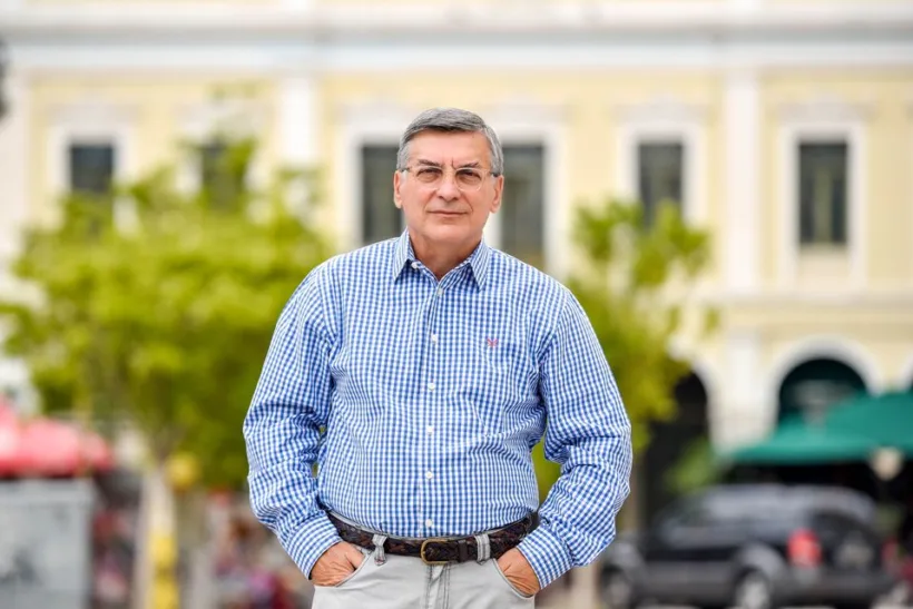 «Δέκα θέσεις μέσα από την κοσμοθεώρηση του Ανδρέα Παπανδρέου»