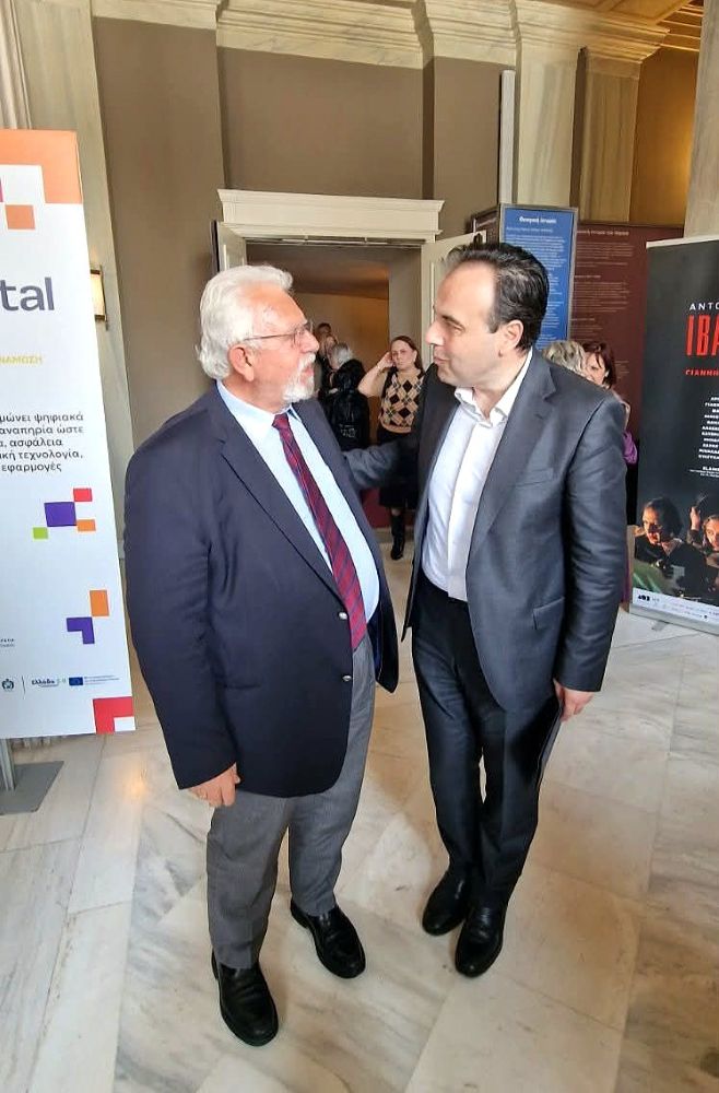 Ο Δήμος Ήλιδας στην Εθνική πρωτοβουλία «Όλοι Digital» ΦΩΤΟ 28 Ο Δήμος Ήλιδας στην Εθνική πρωτοβουλία «Όλοι Digital» ΦΩΤΟ