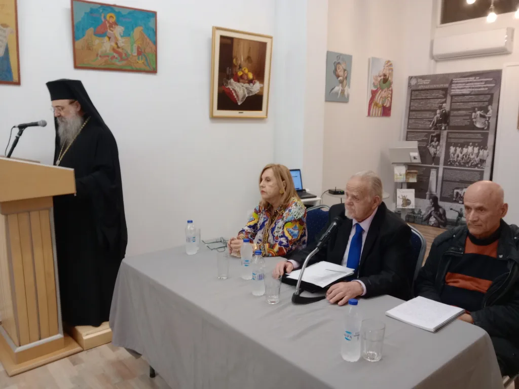 Παρουσίαση του βιβλίου «Τάματα» του Δρ. Παναγιώτη Καμπάνη ΦΩΤΟ 30 Παρουσίαση του βιβλίου «Τάματα» του Δρ. Παναγιώτη Καμπάνη ΦΩΤΟ