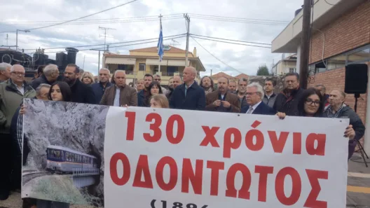 Αχαϊα: Η Νομαρχιακή του ΣΥΡΙΖΑ καταδικάζει την «αναιτιολόγητη» διακοπή της λειτουργίας του Οδοντωτού