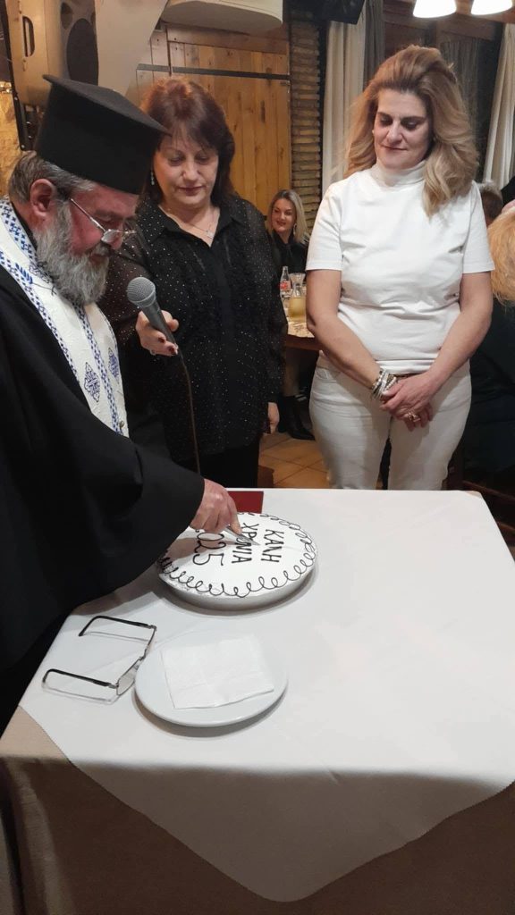 «Οι Τρυπιώτισσες» σε μία ανασκόπηση σε όσα ζήσαμε...ΦΩΤΟ