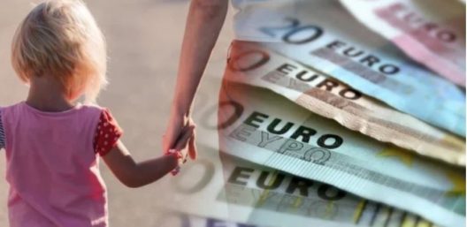 Ερχονται αλλαγές σε επιδόματα