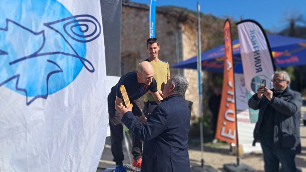 Το Koumaria Trail στην Αχάια Κλάους, για στήριξη «Φλόγας» και «Καλιπάτειρες» ΦΩΤΟ