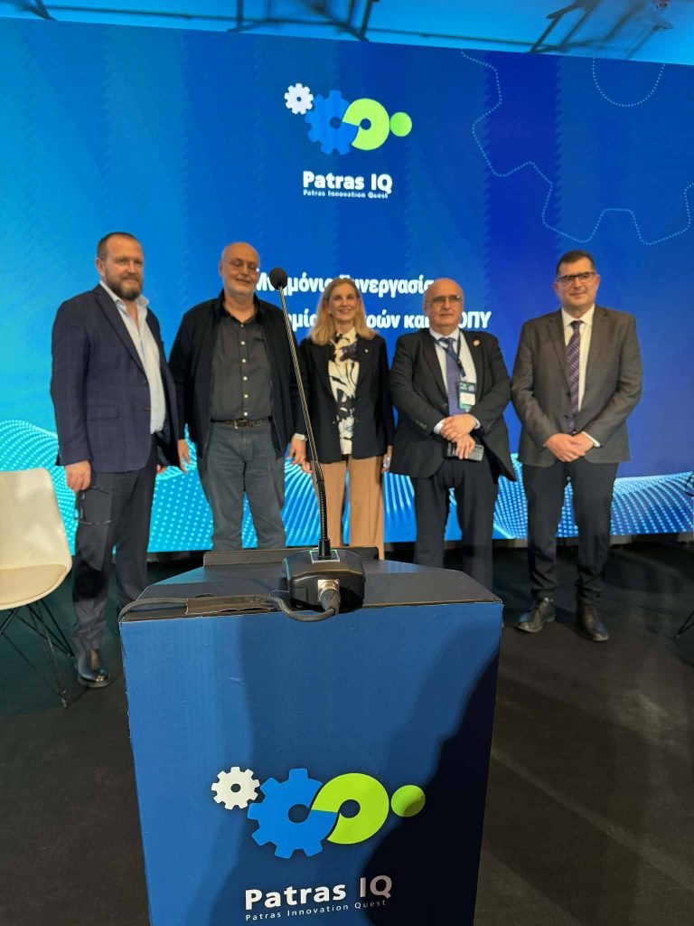 Μνημόνιο Πανεπιστημίου Πατρών με ΕΛΟΠΥ, στην Εκθεση Patras IQ ΦΩΤΟ
