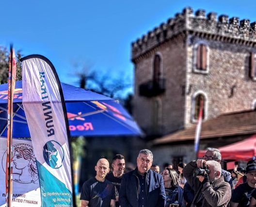 Το Koumaria Trail στην Αχάια Κλάους, για στήριξη «Φλόγας» και «Καλιπάτειρες» ΦΩΤΟ