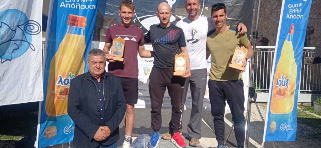 Το Koumaria Trail στην Αχάια Κλάους, για στήριξη «Φλόγας» και «Καλιπάτειρες» ΦΩΤΟ