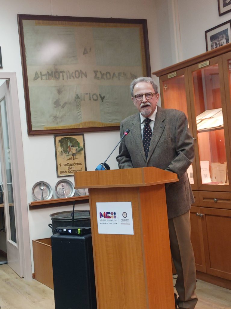 Το Μουσείο Εκπαίδευσης επέστρεψε στο Πανεπιστήμιο Πατρών ΦΩΤΟ