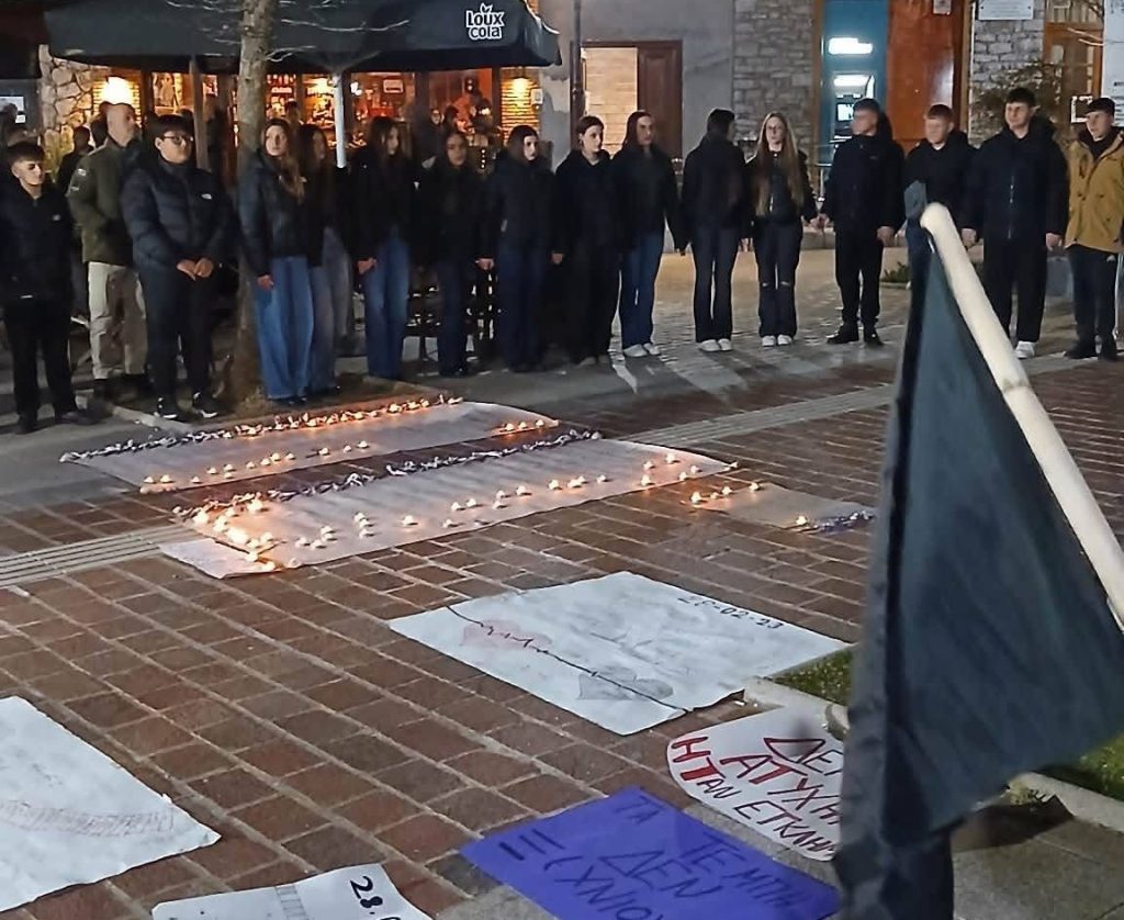 Κλειτορία: Συγκέντρωση μνήμης για την τραγωδία των Τεμπών ΦΩΤΟ