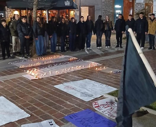 Κλειτορία: Συγκέντρωση μνήμης για την τραγωδία των Τεμπών ΦΩΤΟ