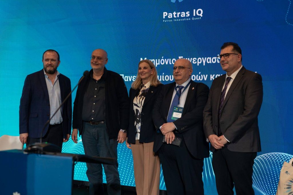 Μνημόνιο Πανεπιστημίου Πατρών με ΕΛΟΠΥ, στην Εκθεση Patras IQ ΦΩΤΟ