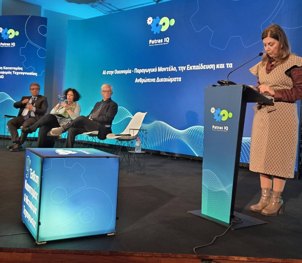 Πάτρα: Πρωτοβουλίες και προκλήσεις Μπούρα για το Patras IQ ΦΩΤΟ