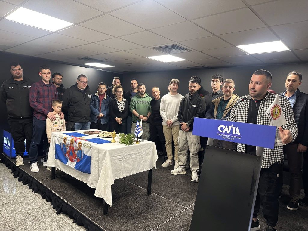 Πάτρα: Οι Εθελοντές Πυροσβέστες απέκτησαν νέο όχημα ΦΩΤΟ