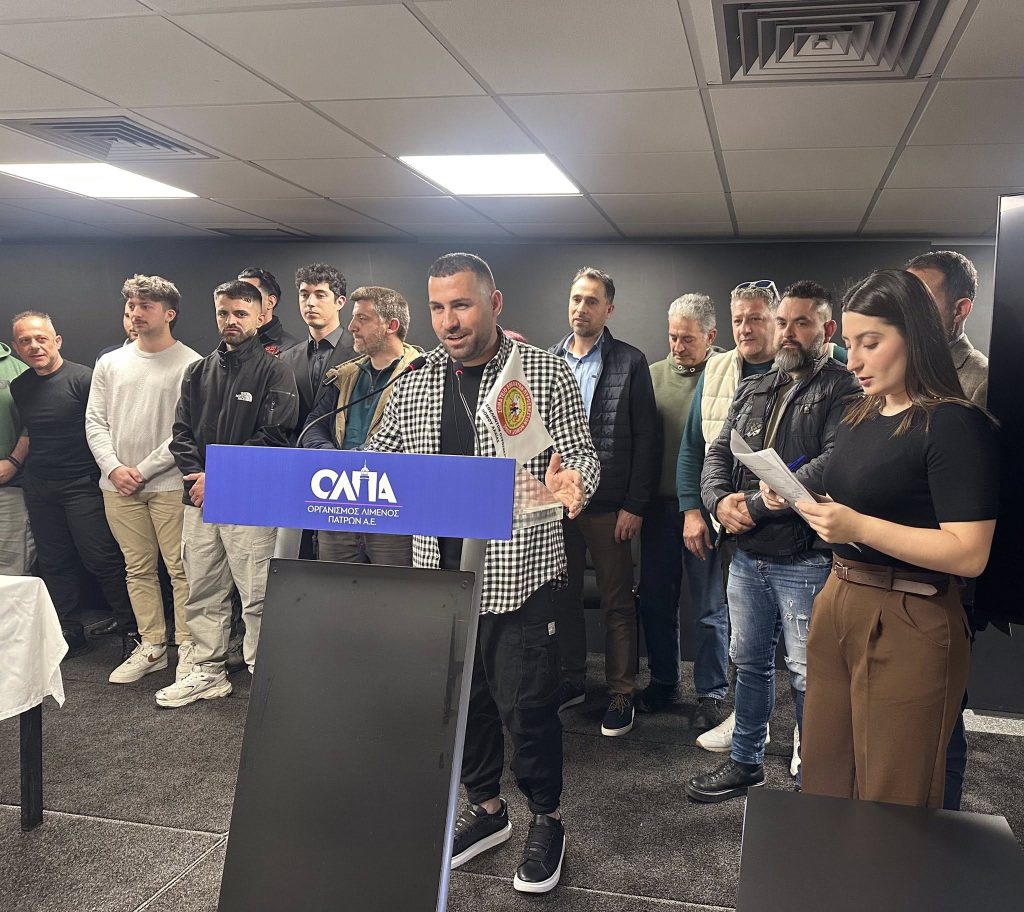 Πάτρα: Οι Εθελοντές Πυροσβέστες απέκτησαν νέο όχημα ΦΩΤΟ