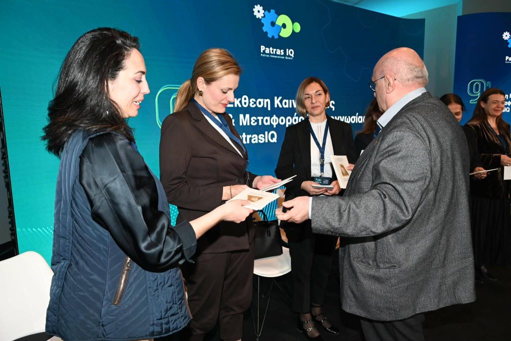 Πάτρα: Πρωτοβουλίες και προκλήσεις Μπούρα για το Patras IQ ΦΩΤΟ