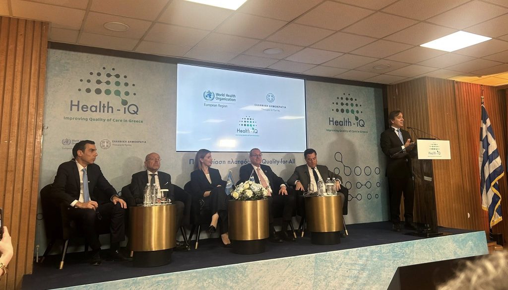 Η Αννα Μαστοράκου για την πλατφόρμα «Quality-for-All» ΦΩΤΟ 30 Η Αννα Μαστοράκου για την πλατφόρμα «Quality-for-All» ΦΩΤΟ