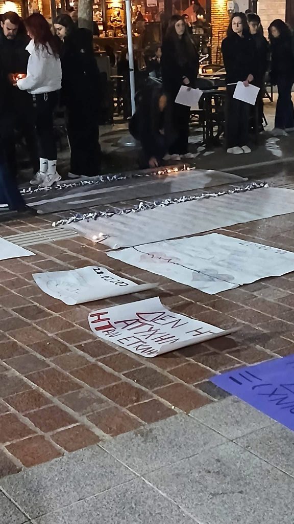 Κλειτορία: Συγκέντρωση μνήμης για την τραγωδία των Τεμπών ΦΩΤΟ