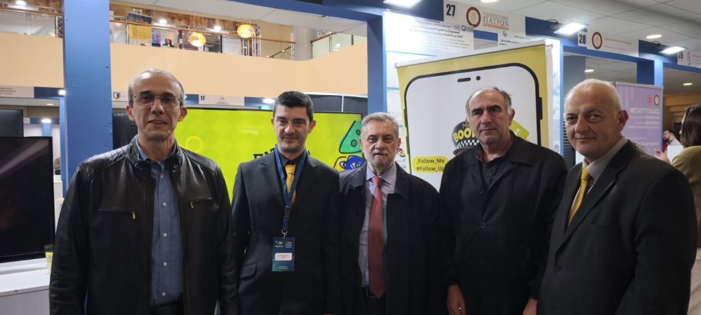 Ο Ανδρέας Παναγιωτόπουλος στην 9η Έκθεση PATRAS IQ ΦΩΤΟ