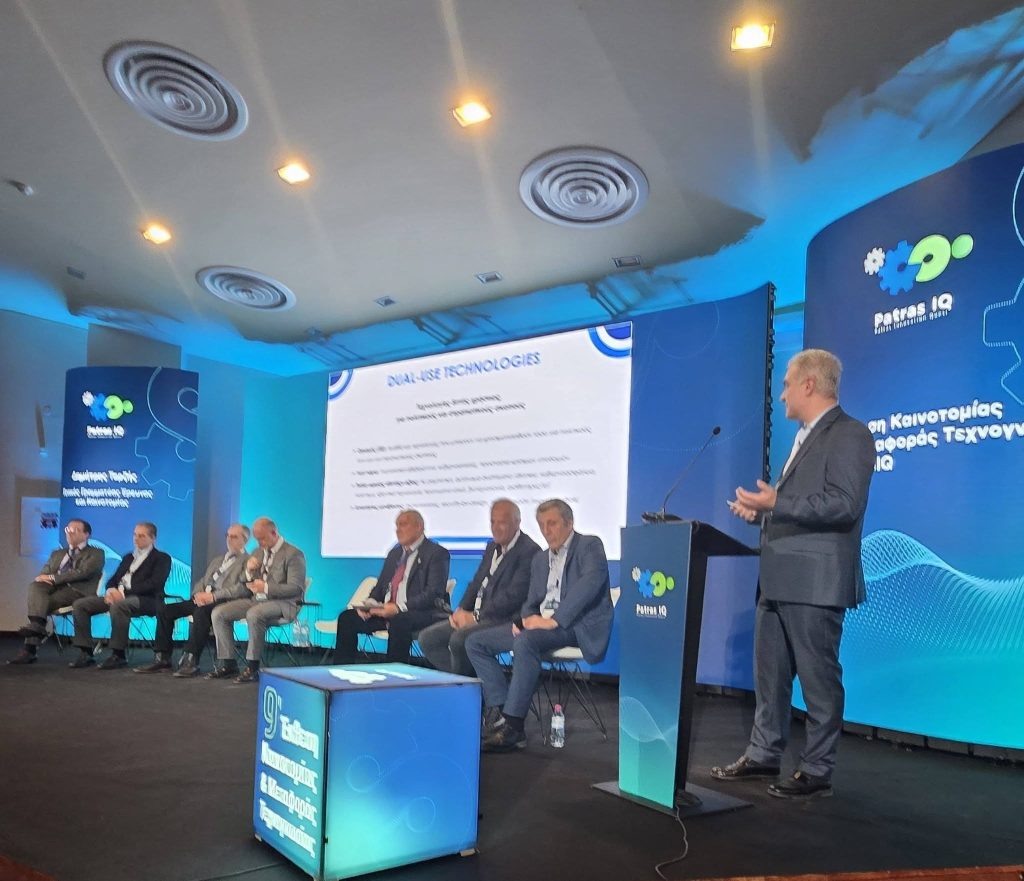 Πάτρα: Πρωτοβουλίες και προκλήσεις Μπούρα για το Patras IQ ΦΩΤΟ