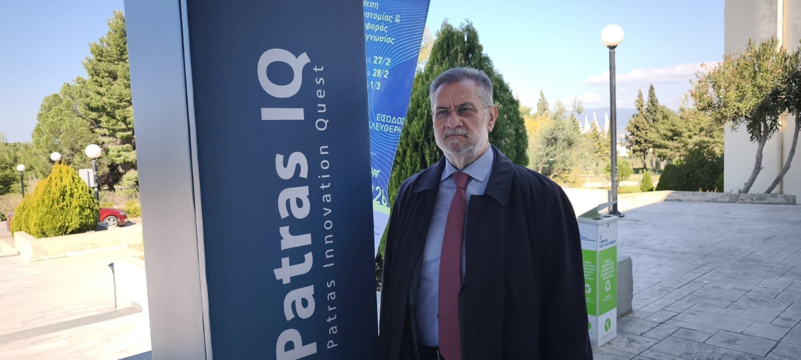 Ο Ανδρέας Παναγιωτόπουλος στην 9η Έκθεση PATRAS IQ ΦΩΤΟ