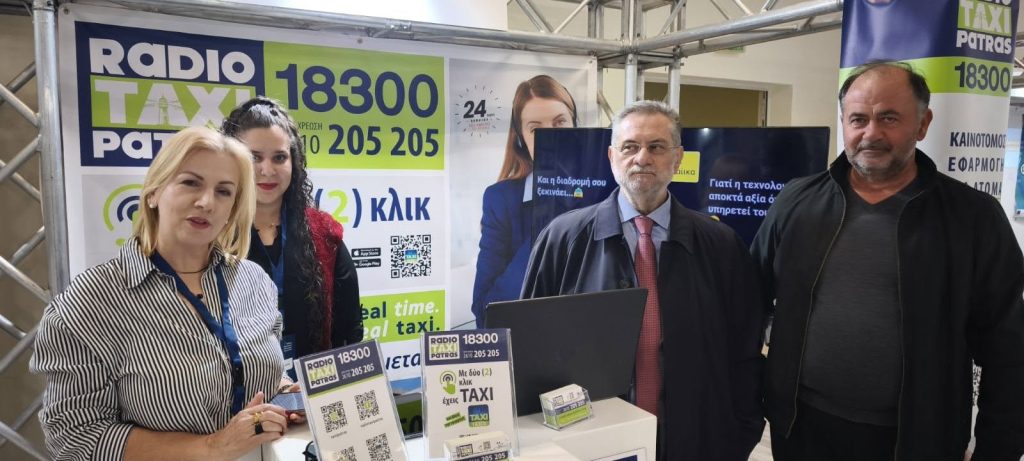 Ο Ανδρέας Παναγιωτόπουλος στην 9η Έκθεση PATRAS IQ ΦΩΤΟ