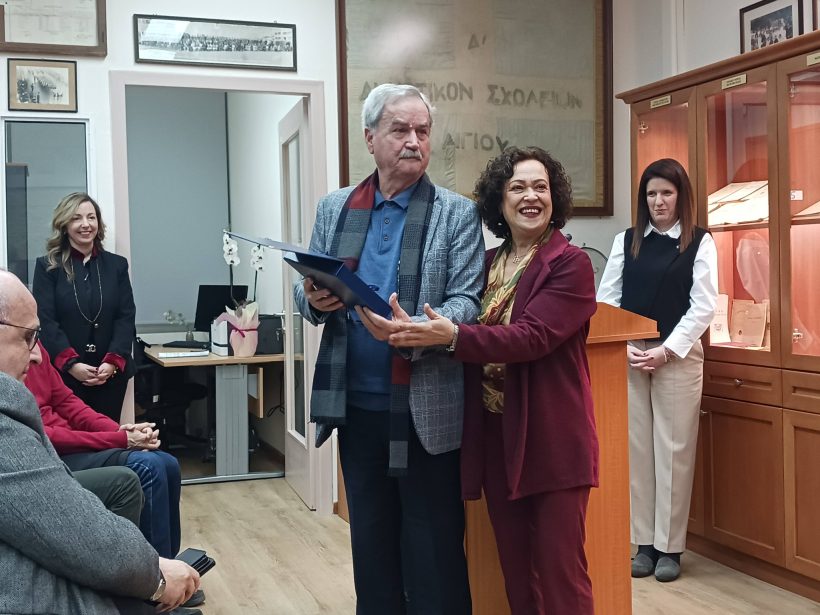 Το Μουσείο Εκπαίδευσης επέστρεψε στο Πανεπιστήμιο Πατρών ΦΩΤΟ