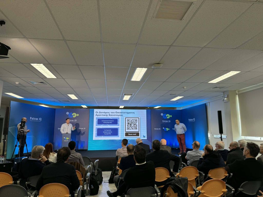 Πάτρα: Πρωτοβουλίες και προκλήσεις Μπούρα για το Patras IQ ΦΩΤΟ