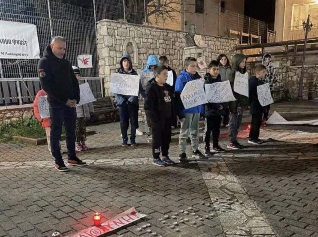 Καλάβρυτα: Τίμησαν το «δικό» τους θύμα στα Τέμπη, Αναστασία Παπαγγελή ΦΩΤΟ