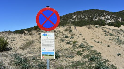 Αχαΐα: Μηνυτήρια αναφορά στην Εισαγγελία Πατρών, από ΟΙΚΙΠΑ, για την Καλογριά ΦΩΤΟ