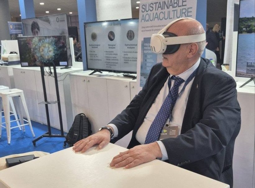 Μνημόνιο Πανεπιστημίου Πατρών με ΕΛΟΠΥ, στην Εκθεση Patras IQ ΦΩΤΟ 24 Μνημόνιο Πανεπιστημίου Πατρών με ΕΛΟΠΥ, στην Εκθεση Patras IQ ΦΩΤΟ