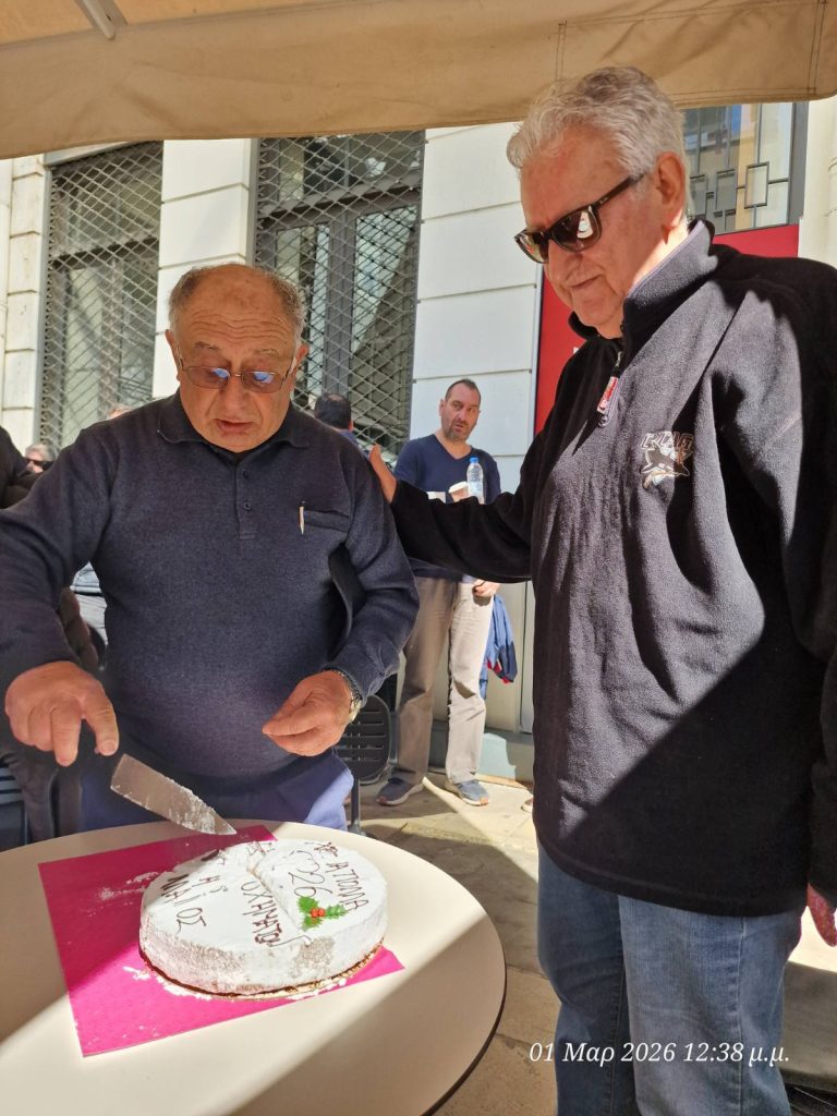 Βασιλόπιτα του Συλλόγου Ιστορικών Οχημάτων Δυτικής Ελλάδας ΦΩΤΟ 5 Βασιλόπιτα του Συλλόγου Ιστορικών Οχημάτων Δυτικής Ελλάδας ΦΩΤΟ