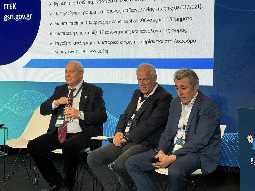 Το Πανεπιστήμιο Πατρών στην 9η Patras IQ 2026 ΦΩΤΟ
