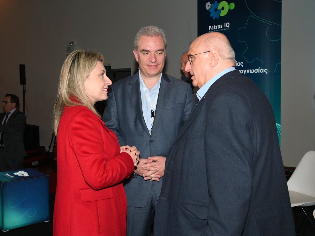 Αχαΐα: Στην Πάτρα ο ΓΓ Ερευνας και Καινοτομίας του Υπουργείου Ανάπτυξης Δ. Τερζής ΦΩΤΟ