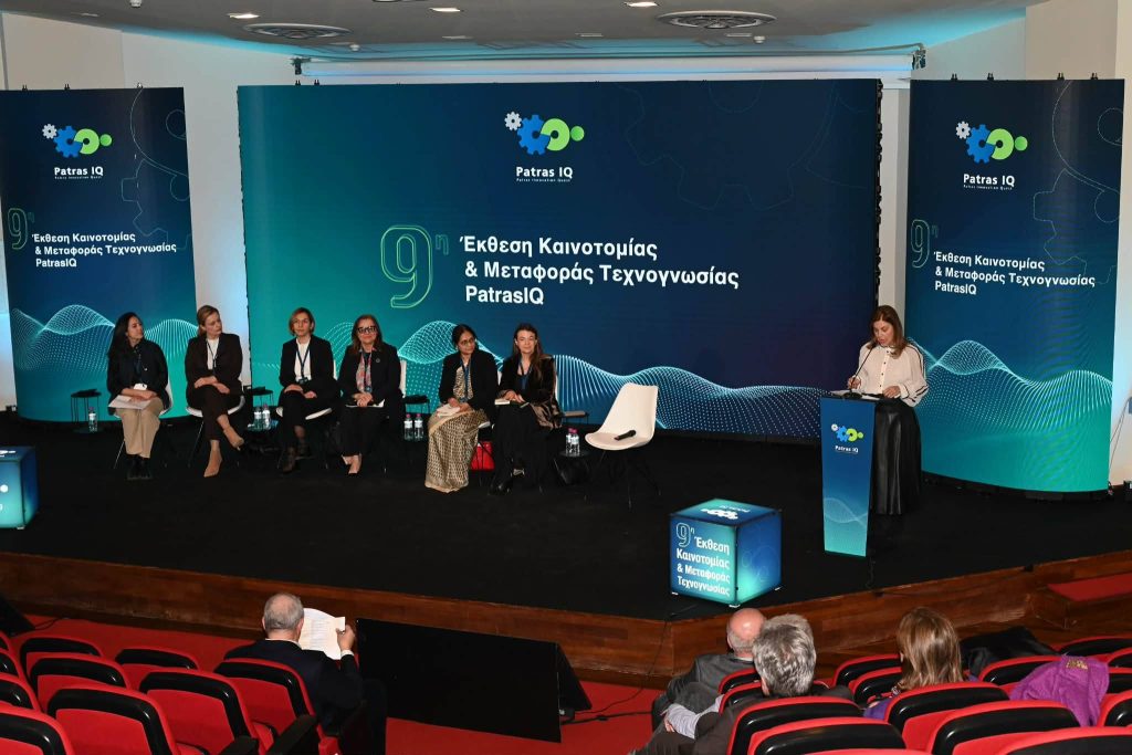 Πάτρα: Πρωτοβουλίες και προκλήσεις Μπούρα για το Patras IQ ΦΩΤΟ