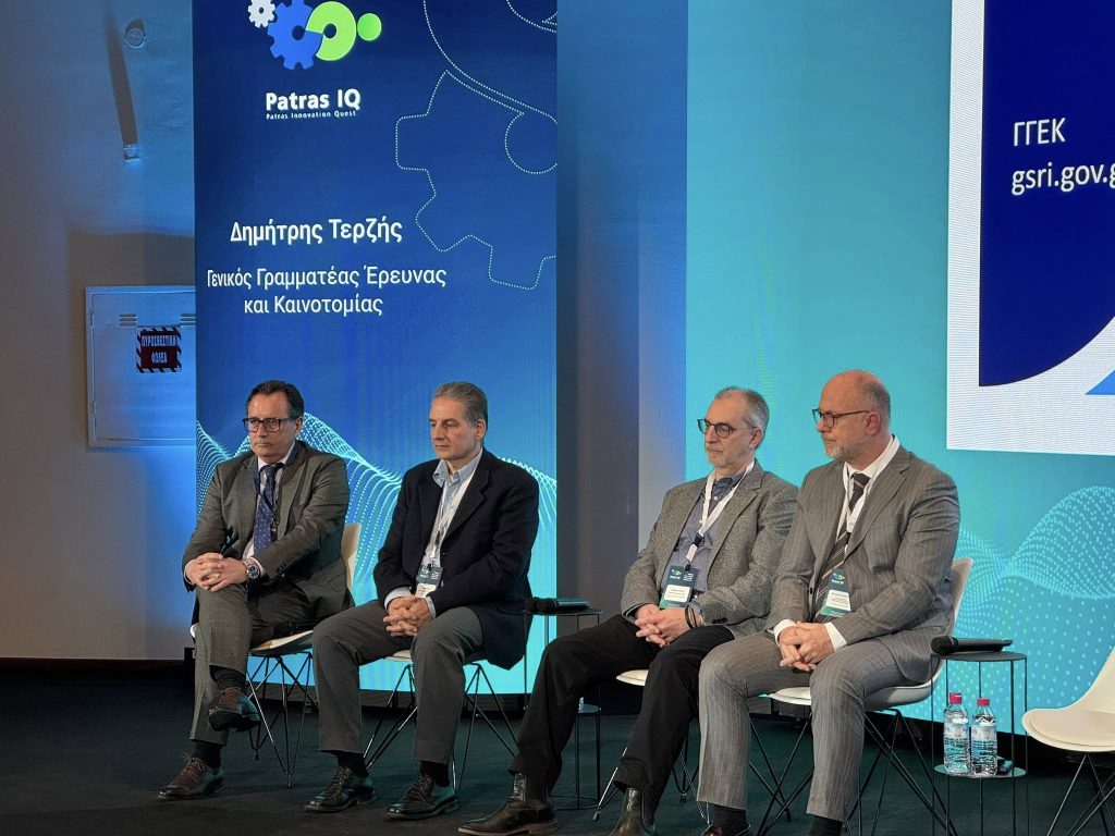 Το Πανεπιστήμιο Πατρών στην 9η Patras IQ 2026 ΦΩΤΟ